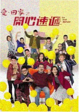 银河影视记录官原型速查图